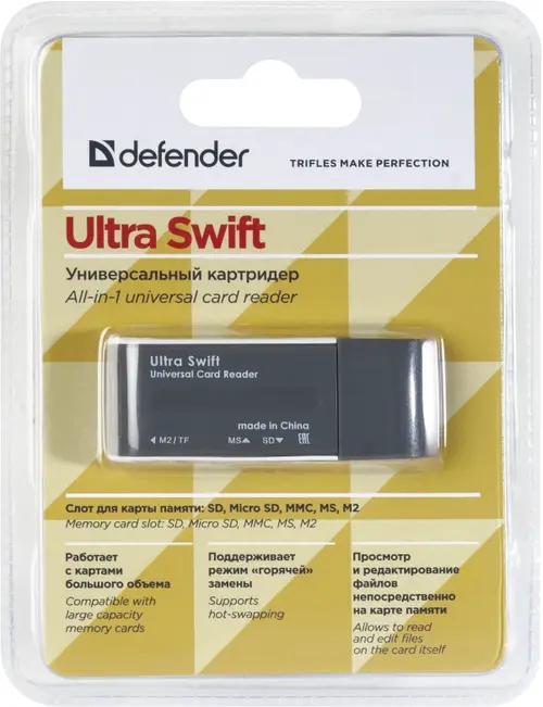 ČITAČ KARTICA DEFENDER ULTRA SWIFT ALL IN 1 USB 2.0