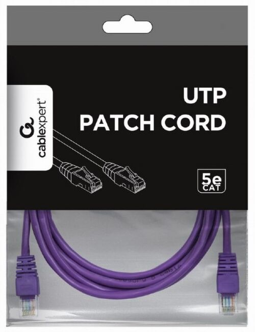 PP12-2M/V GEMBIRD MREZNI KABL, CAT5E UTP PATCH CORD 2M PURPLE