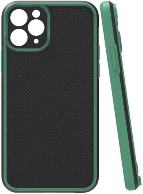 MCTR82-SAMSUNG S20 PLUS * FUTROLA TEXTURED ARMOR SILICONE DARK GREEN (79)