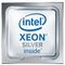 HPE DL360 GEN10 4208 Xeon-S procesor 8 jezgara 2.1GHz