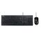 ASUS tastatura i miš U2000 - crna