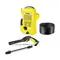 PERAČ POD PRITISKOM KARCHER K2 UNIVERSAL EDITION 1.4KW/110BAR